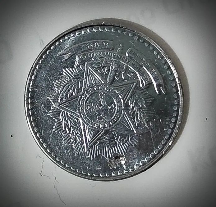 Moeda 10 Cruzados 1988 - Foto 2