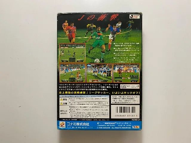 J-League Perfect Striker Original Japonês Completo! - Foto 2