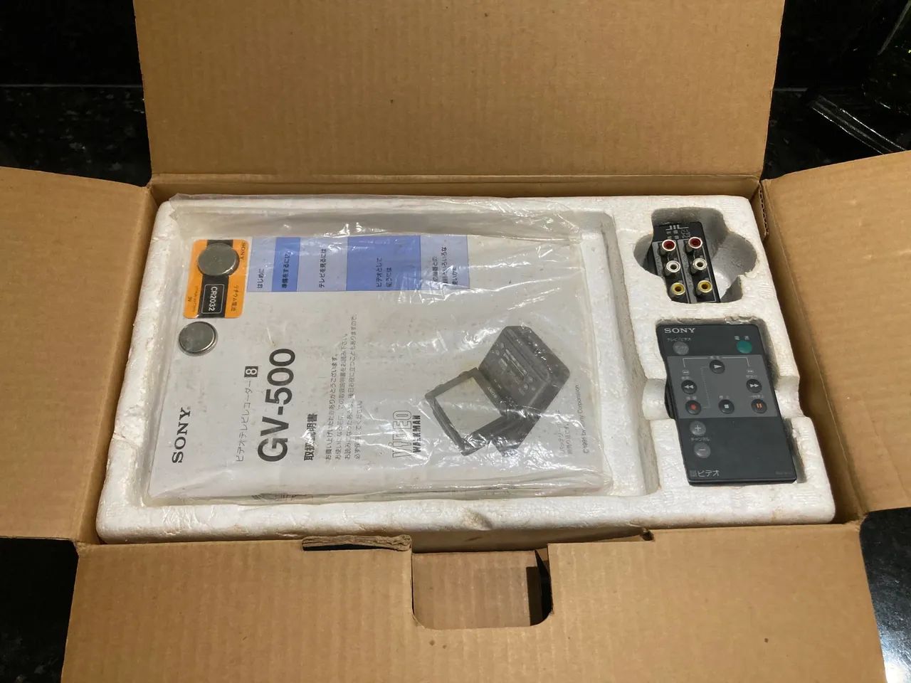 Sony Video 8 Walkman, modelo GV-500 (Leia a Descrição) - Aparelhos