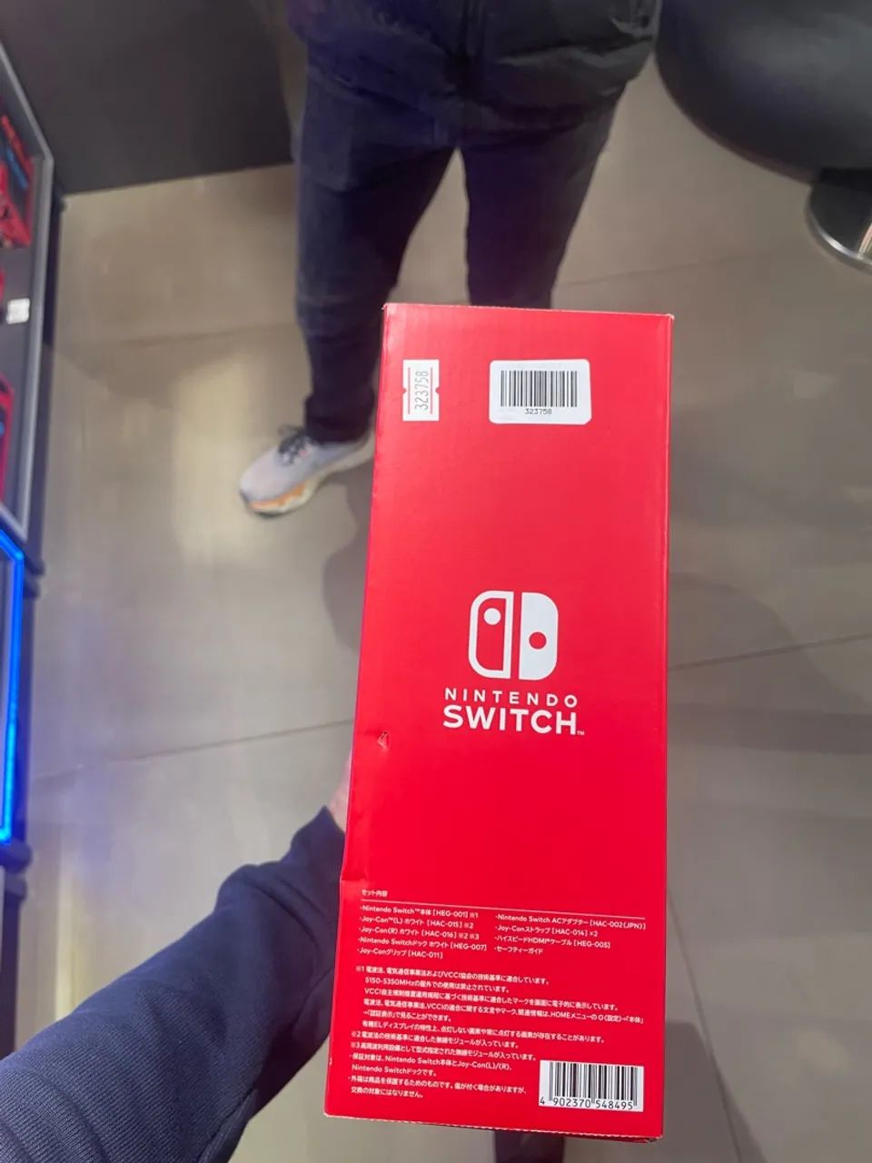 Nintendo Switch  - Foto 3