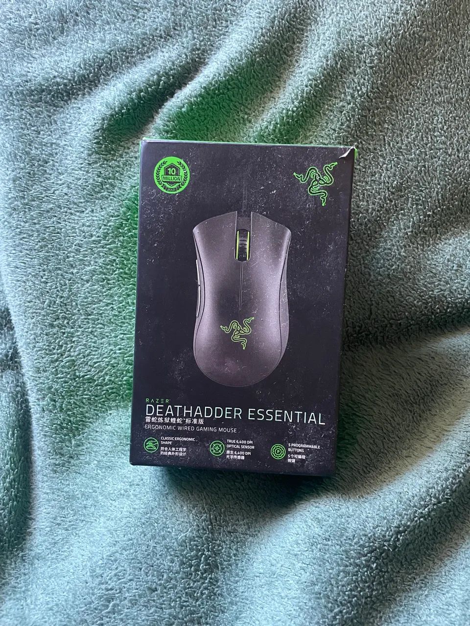 Mouse Razer Deathadder Essential