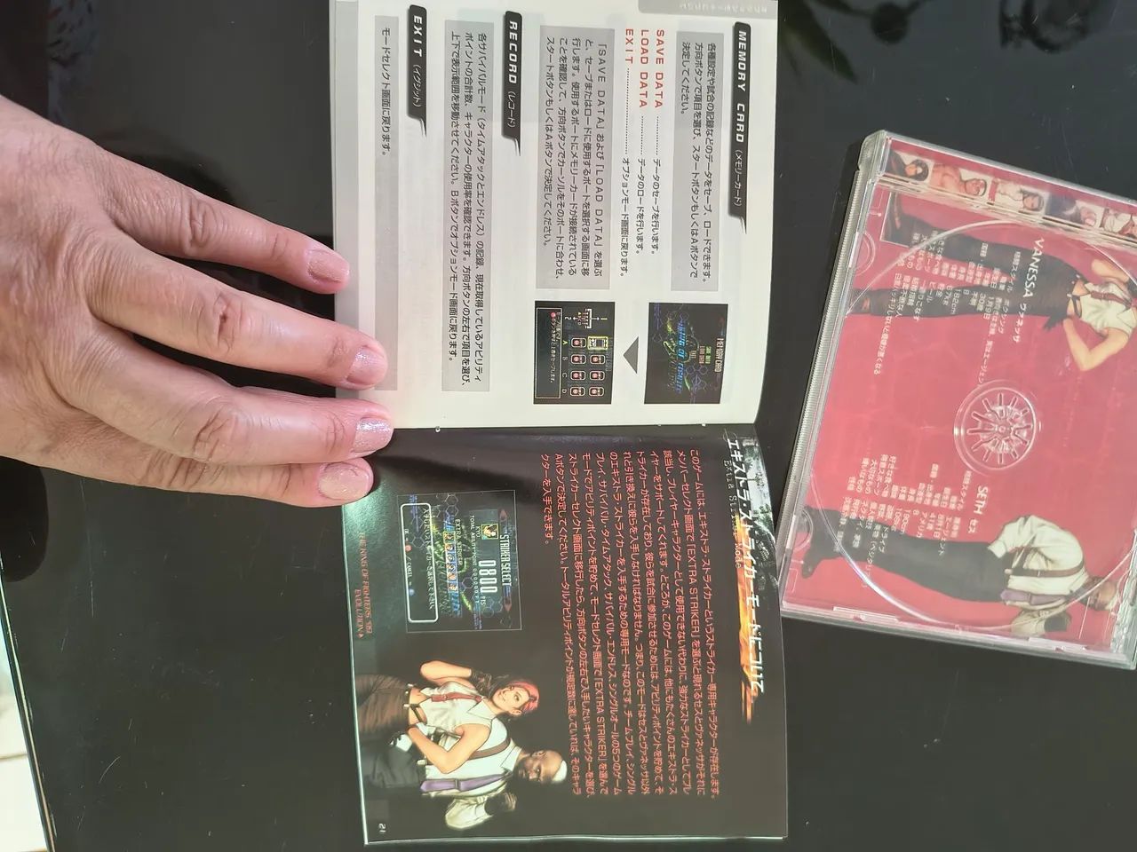 Capa e manual jogo The King of Fighters 99 evolution - Foto 5