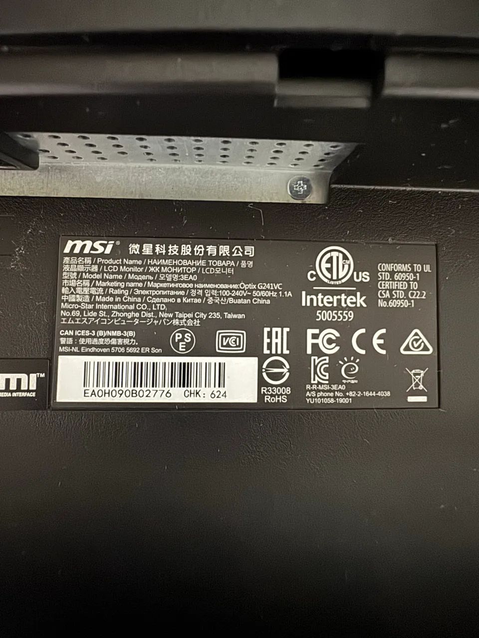 Monitor Gamer MSI Optix G241V Curvo - Foto 4