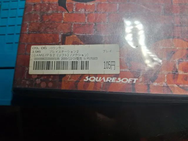 The Bouncer JPN ORIGINAL LACRADO - Jogos de Vídeo Game - Cotovelo