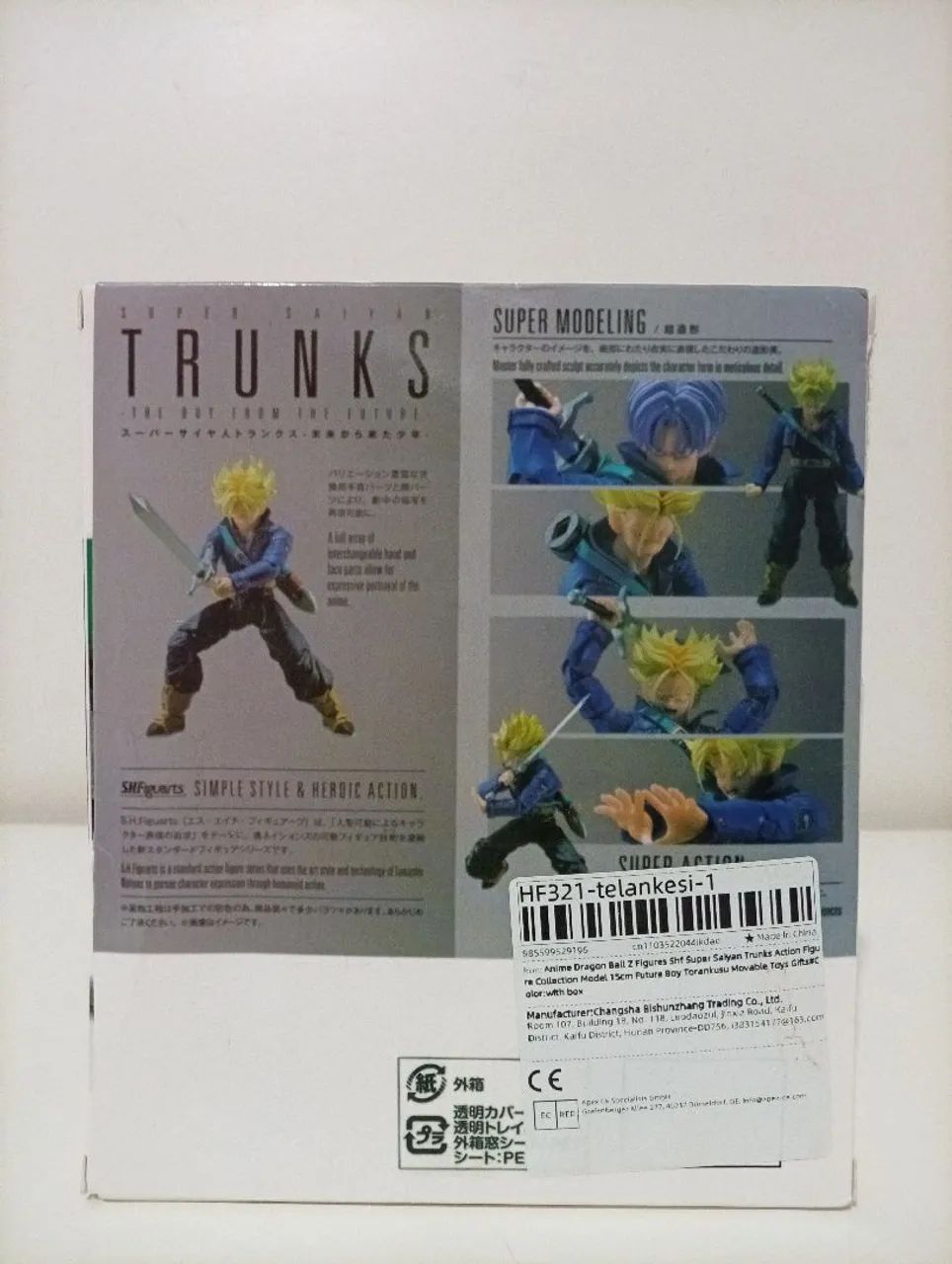 Trunks Super Sayajin action figure  - Foto 2