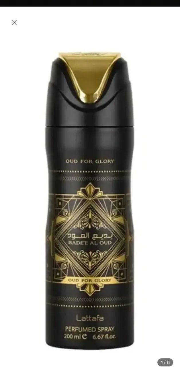 Perfume spray lattafa Badee al oud for glory 200ml