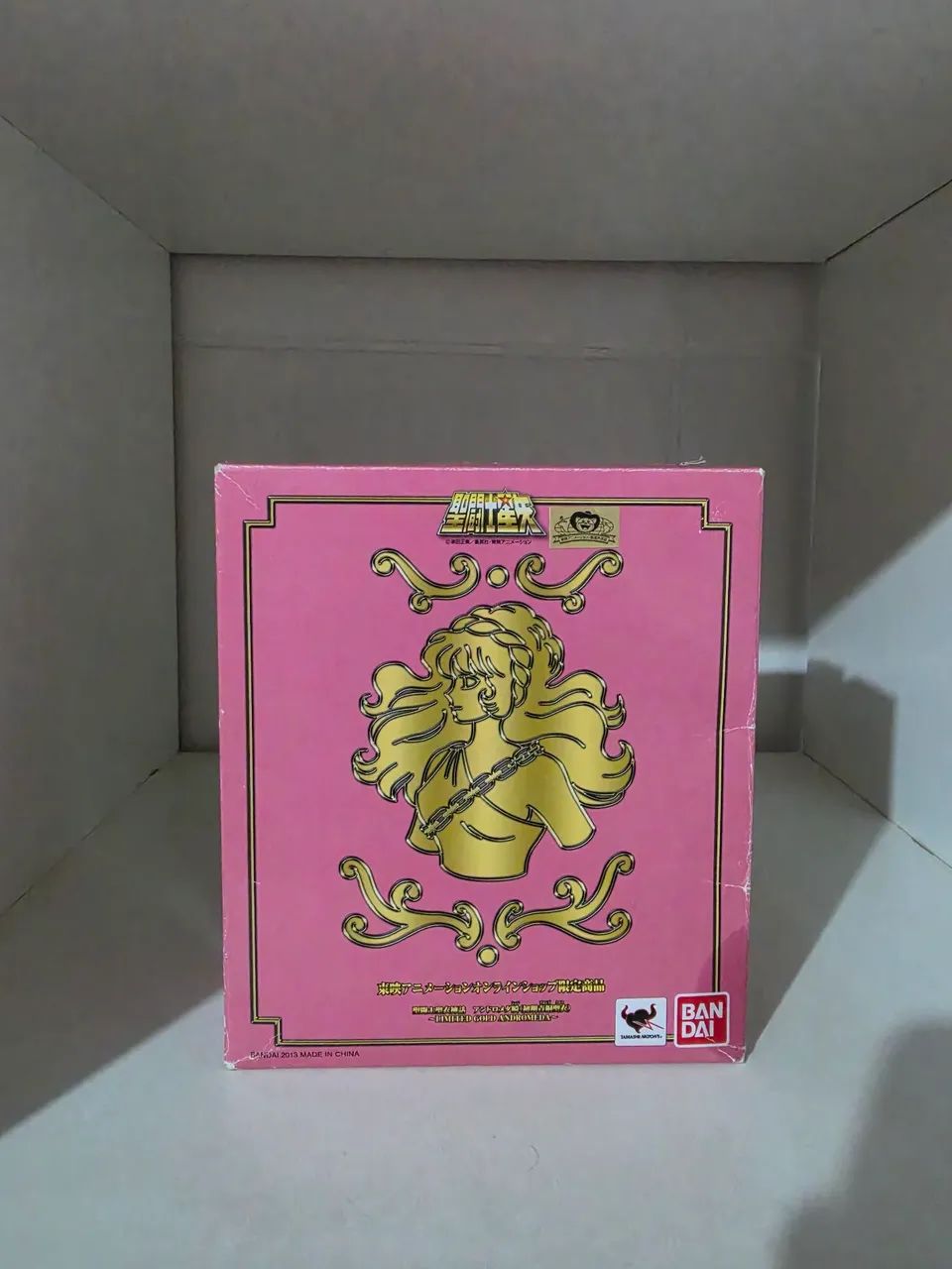 Saint Seiya Myth Cloth Andromeda Shun V1 Gold Limited Original