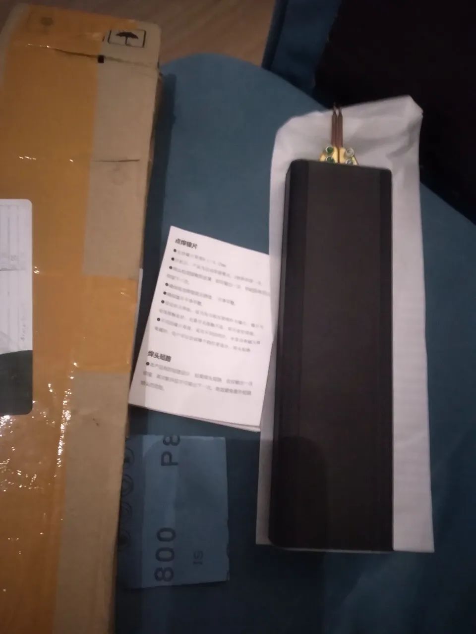 Máquina de solda de bateria de litio  - Foto 3