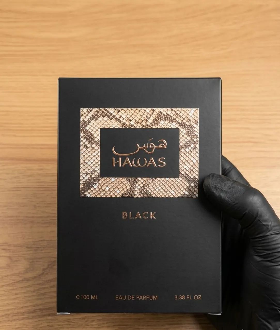 Hawas Black Rasasi Original Lacrado  - Foto 3