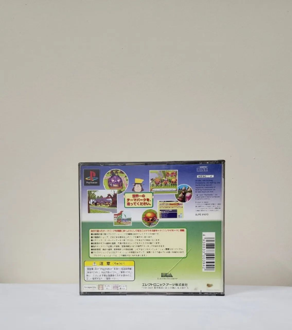 Jogo Theme Park - PlayStation 1 (PS1) Original - Foto 5