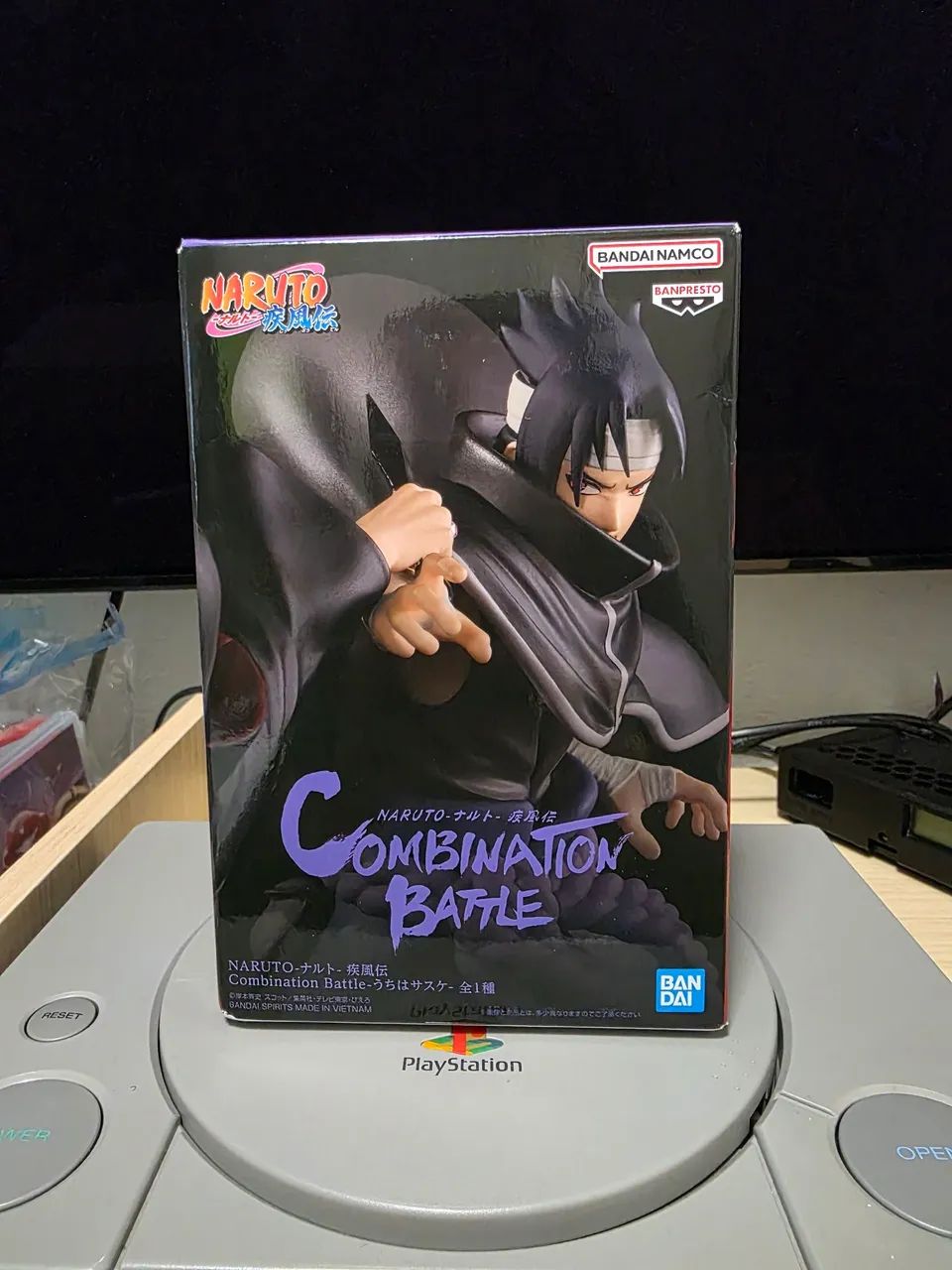 Naruto combination battle Sasuke
