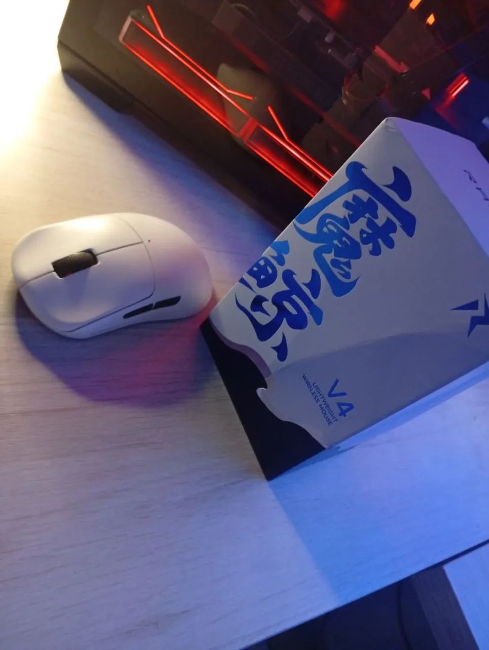 Mouse Gamer Rawr Leviathan V4 | 8K Hz | Impecável | Caixa Original | Brinde