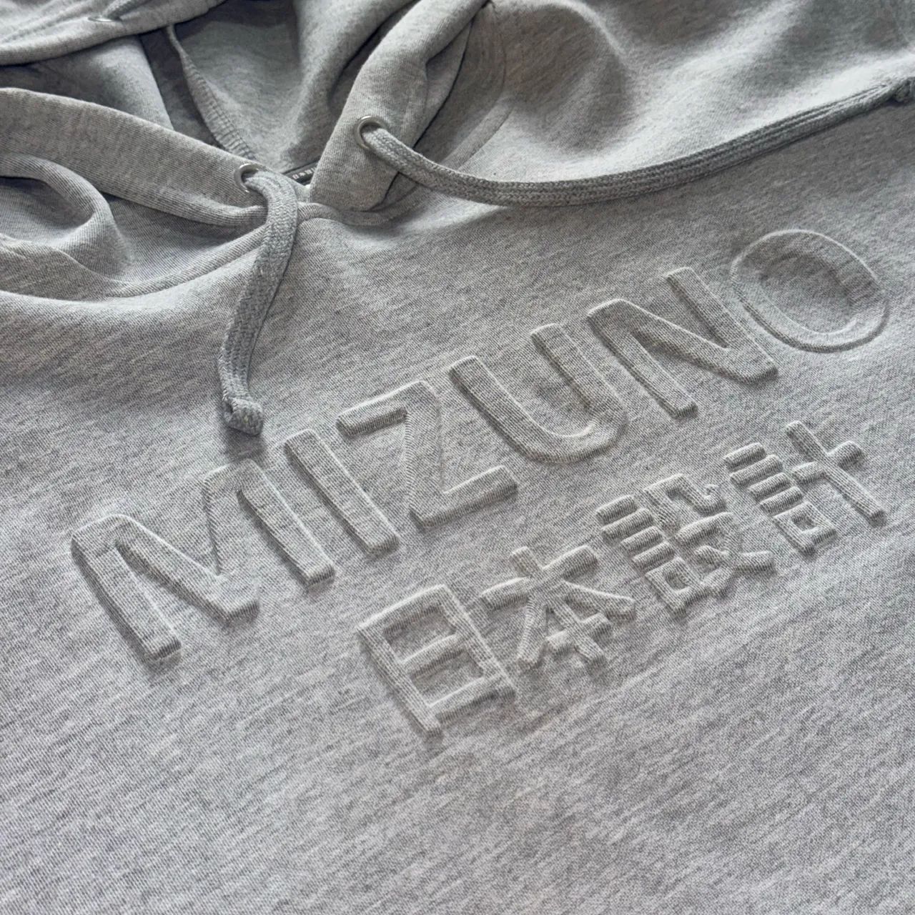 Moletom Mizuno Tech Sneaker Cinza Com Capuz Tam G - Foto 2