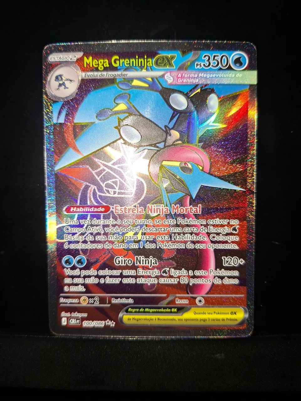 Pokemon tcg: Caos Ascendente 100/086 - Hobbies e coleções