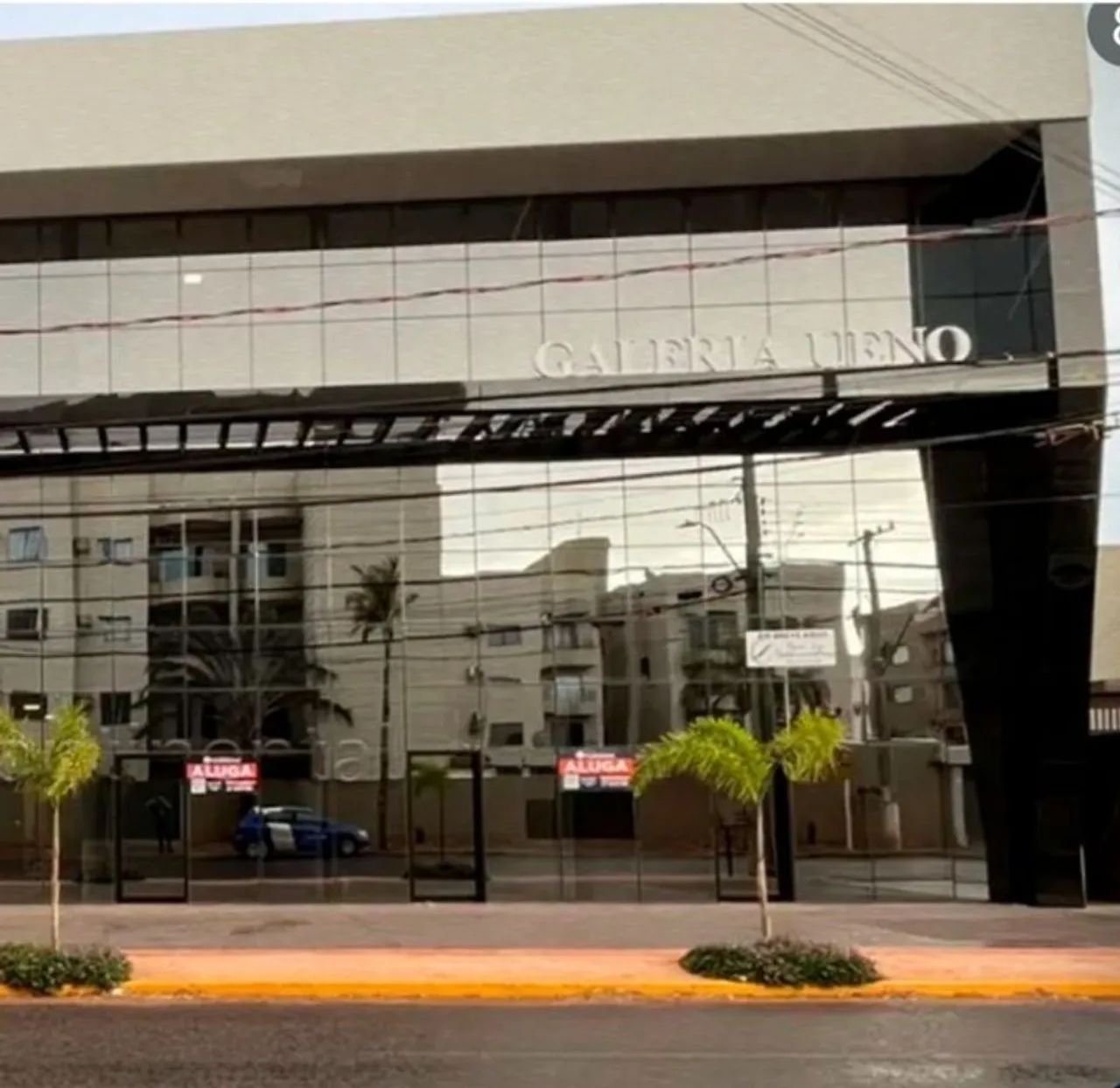 Foto - Dourados - Vila Aurora