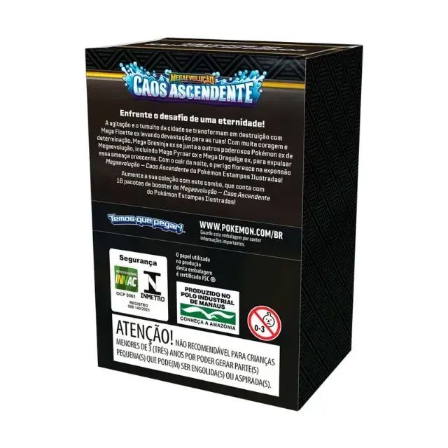 booster box