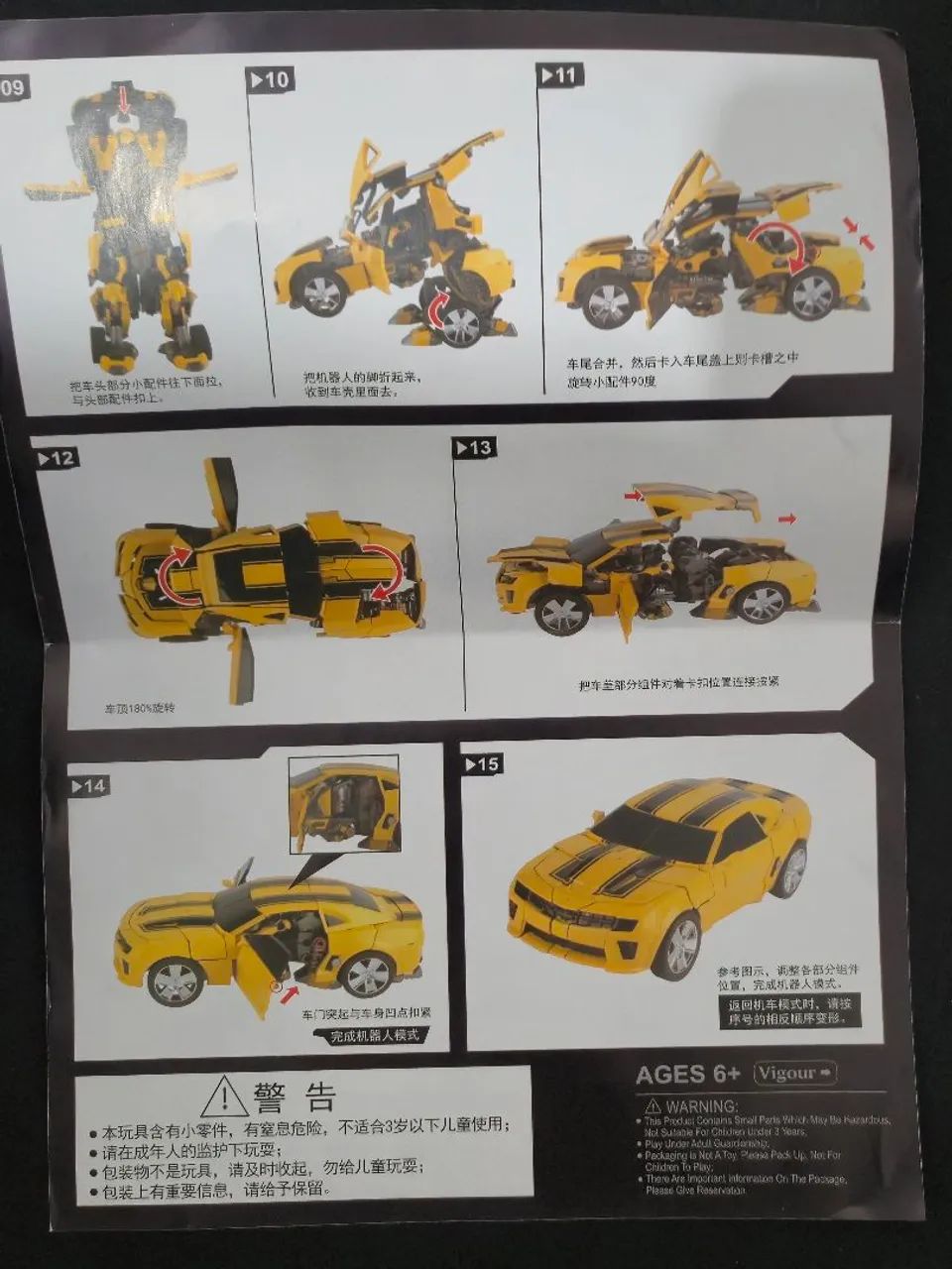 Boneco Transformers Bumblebee Wei Jiang M03 na caixa em perfeito estado - Foto 5