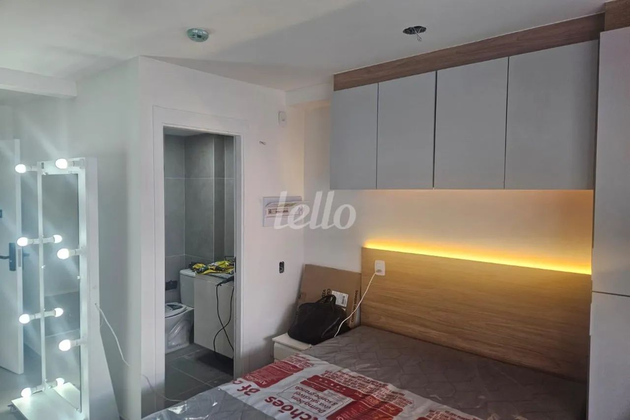 Apartamento 1 quartos para alugar no(a) Mooca - Foto 5