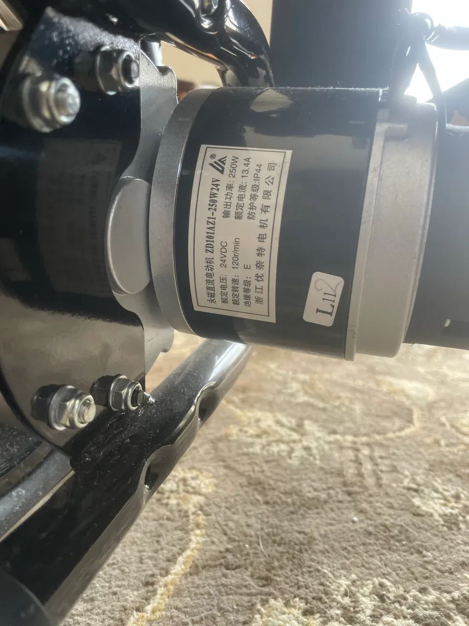 Cadeira de rodas elétrica  - Foto 2
