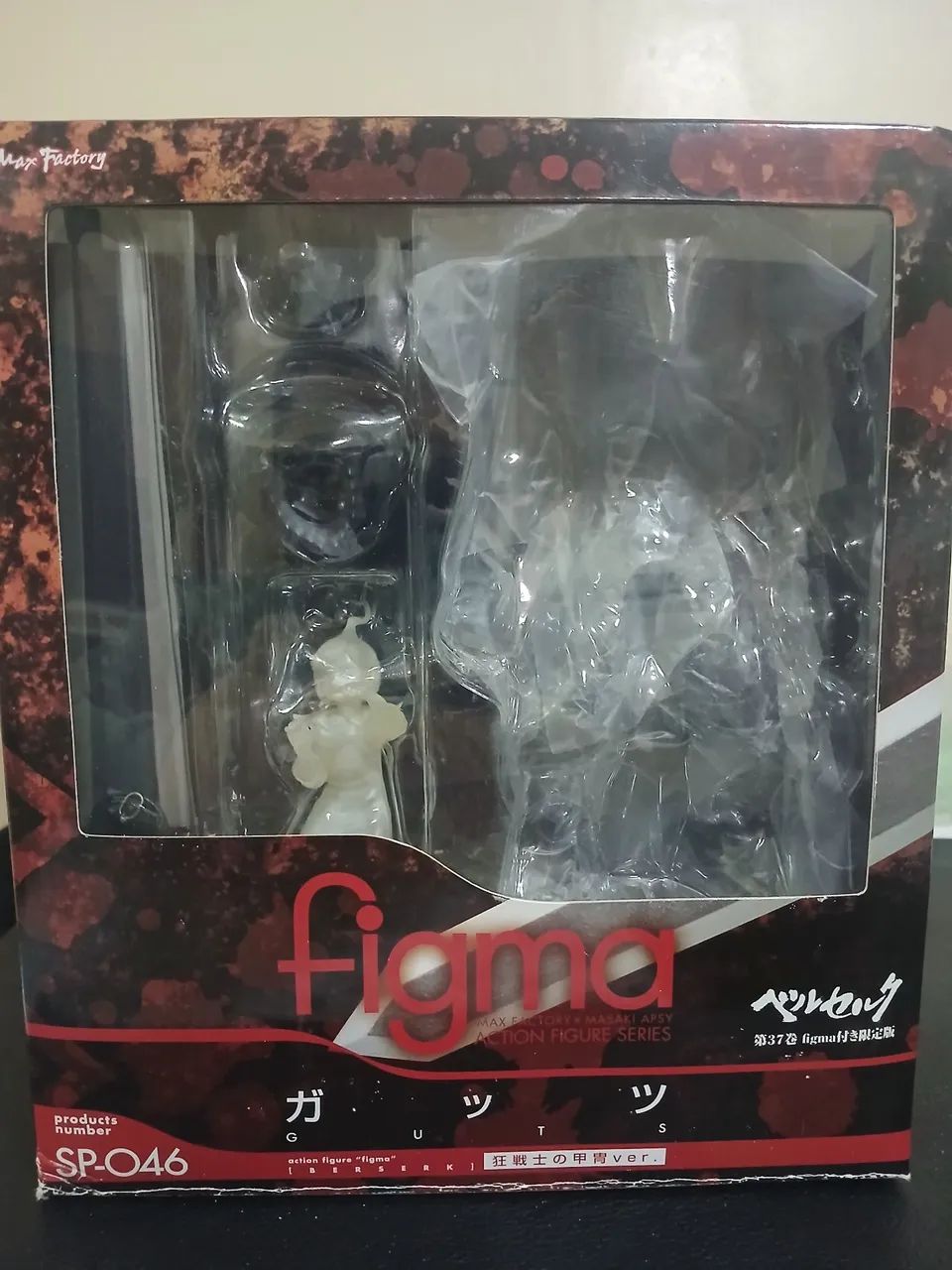 Figure Figma Guts Berserker Armor Original Completo + Mangá - Foto 5