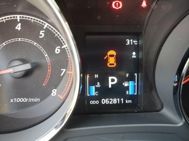 ASX 2.0 AWD 4X4 Completa - Foto 6