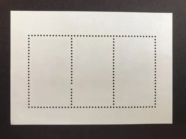 Bloco Pinturas Rupestres Braspex VI 1985 (Mint) - Foto 2