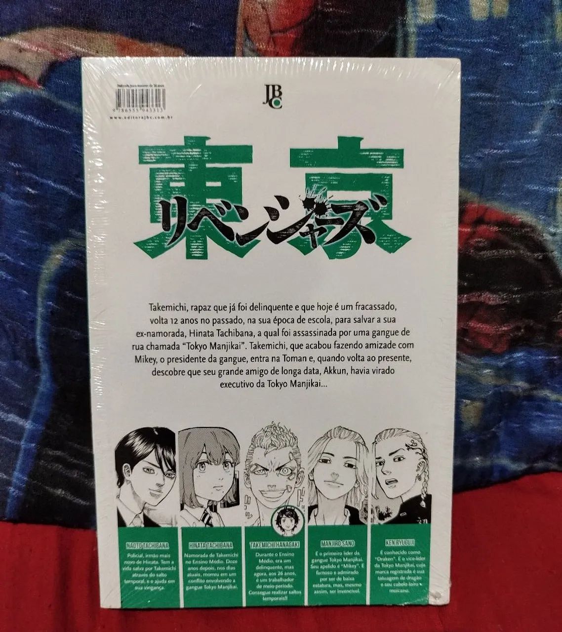 Tokyo Revengers Vol. 2 - Mangá Lacrado - Foto 2