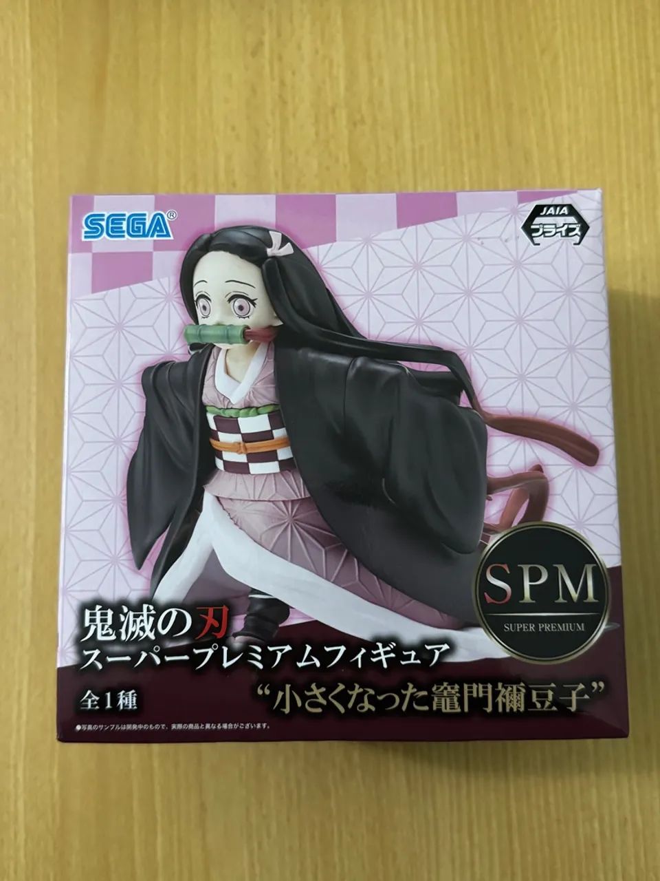Action Figure Nezuko Kamado - Demon Slayer - Foto 2