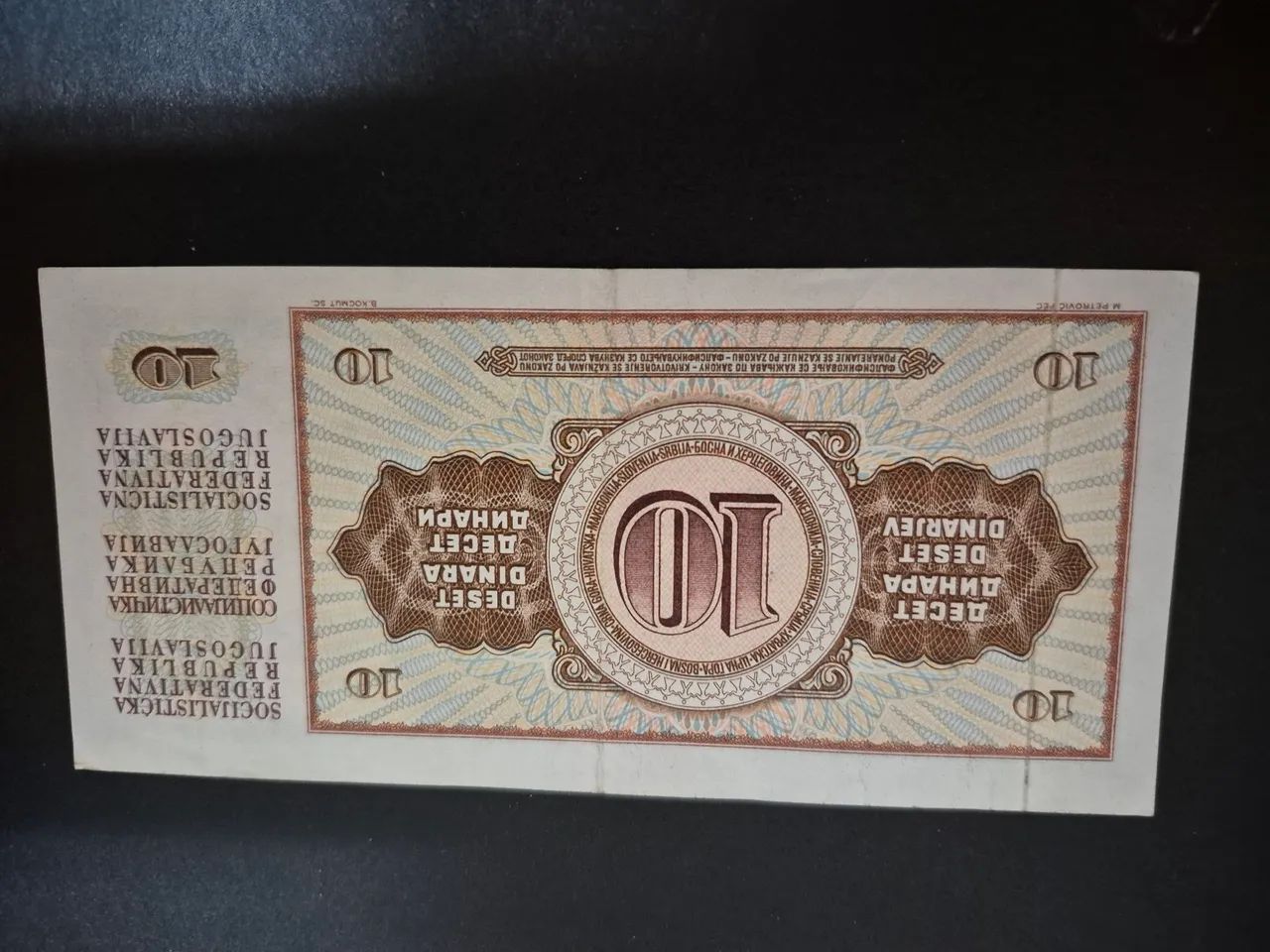 Cédula antiga,Dinara iugoslavia.