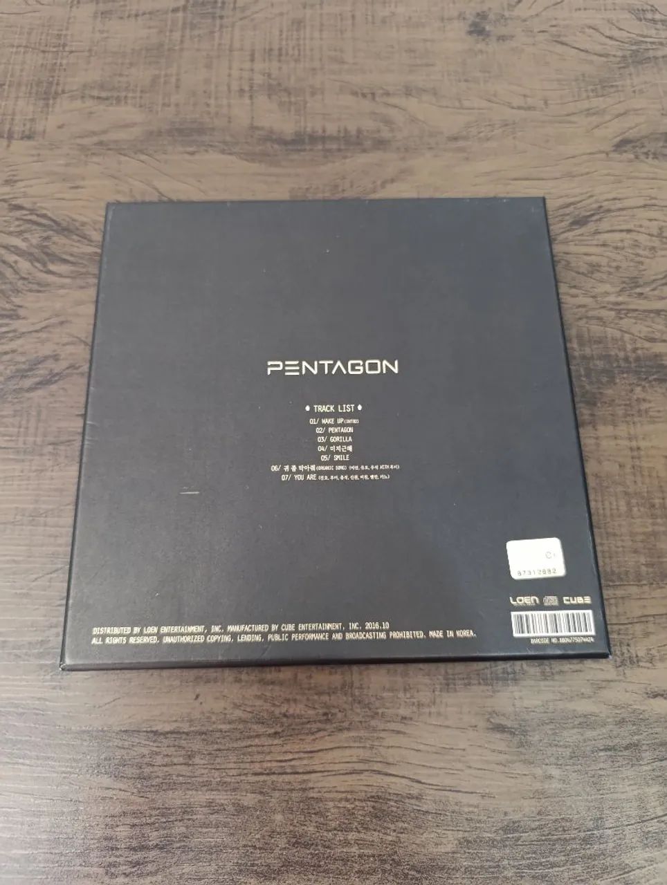 Box Pentagon K-POP - Foto 2