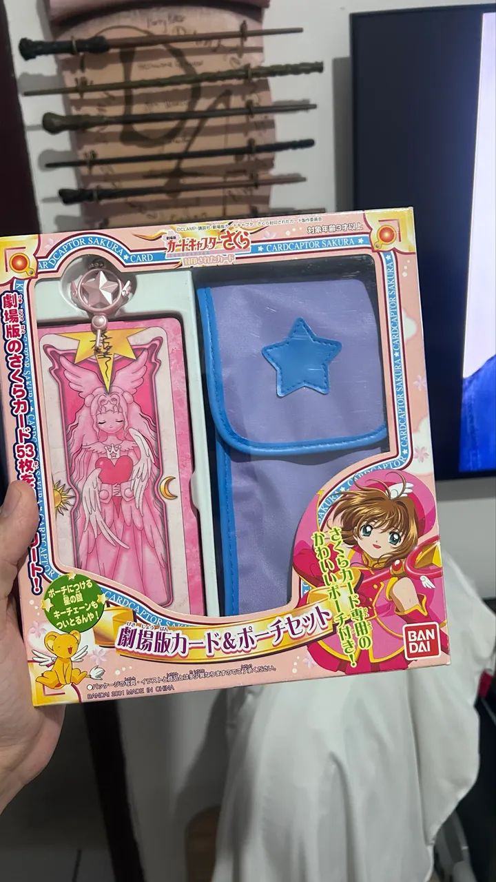 Sakura Cardcaptor Bandai Original 