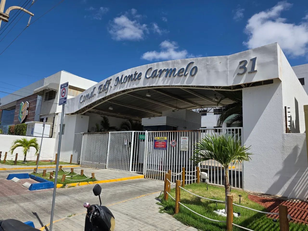 Foto - Petrolina - Cidade Universitária