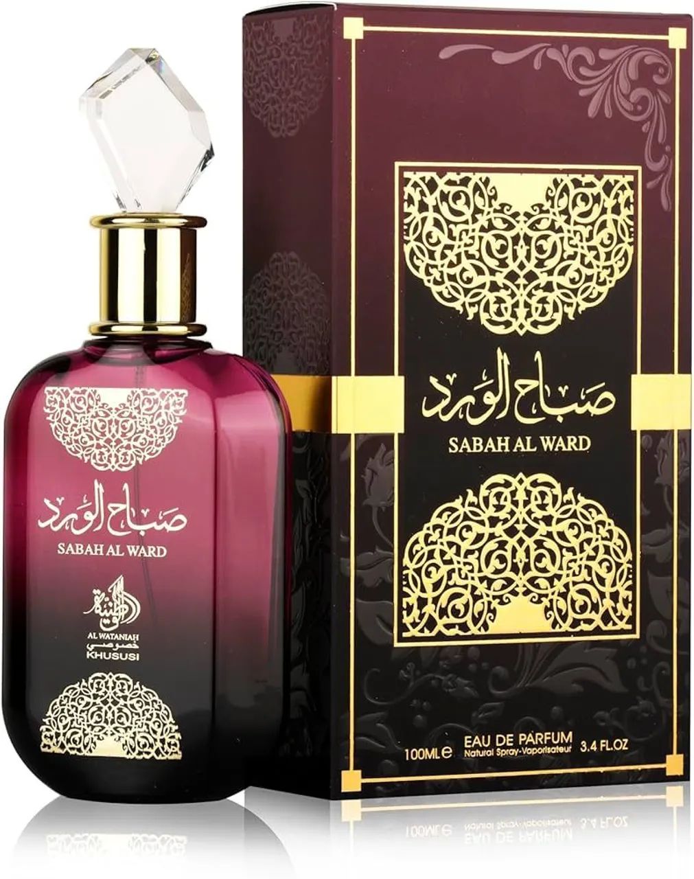 Perfume árabe feminino sabah - Foto 2