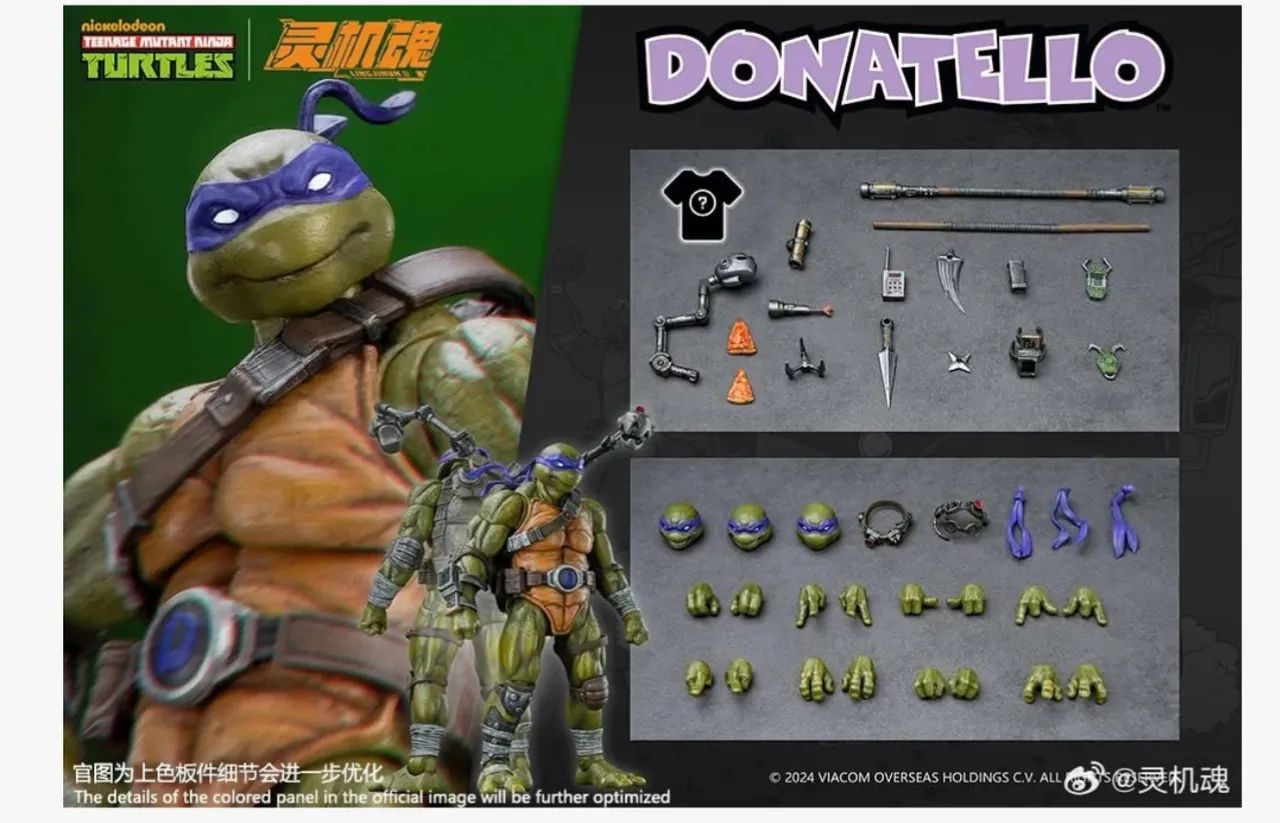 Mety toy donatello 