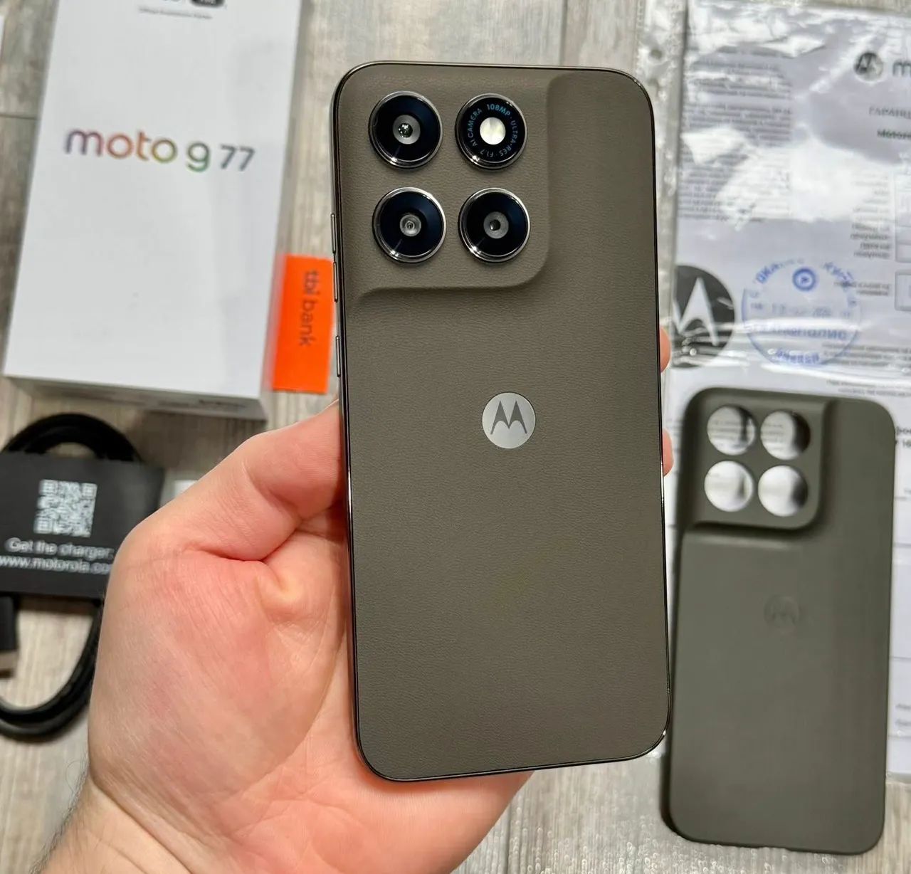 Moto G77 8/256GB - com NF
