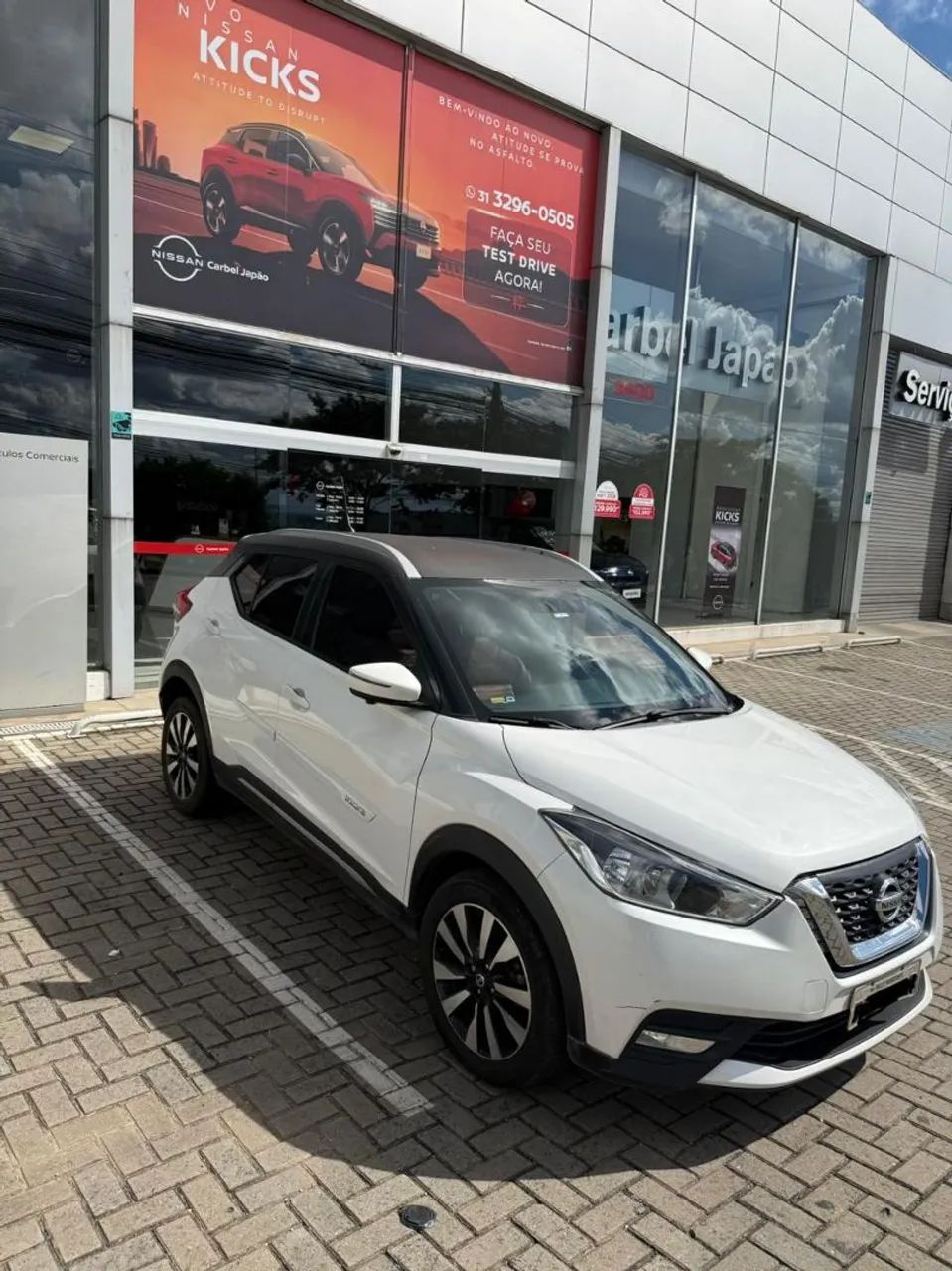 Nissan Kicks 2017