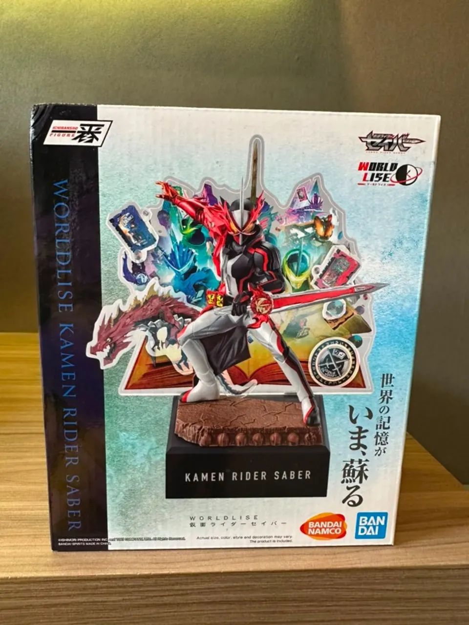 Kamen Rider Saber BANDAI