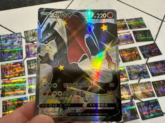 Combo Cartas Pokemon - Foto 2