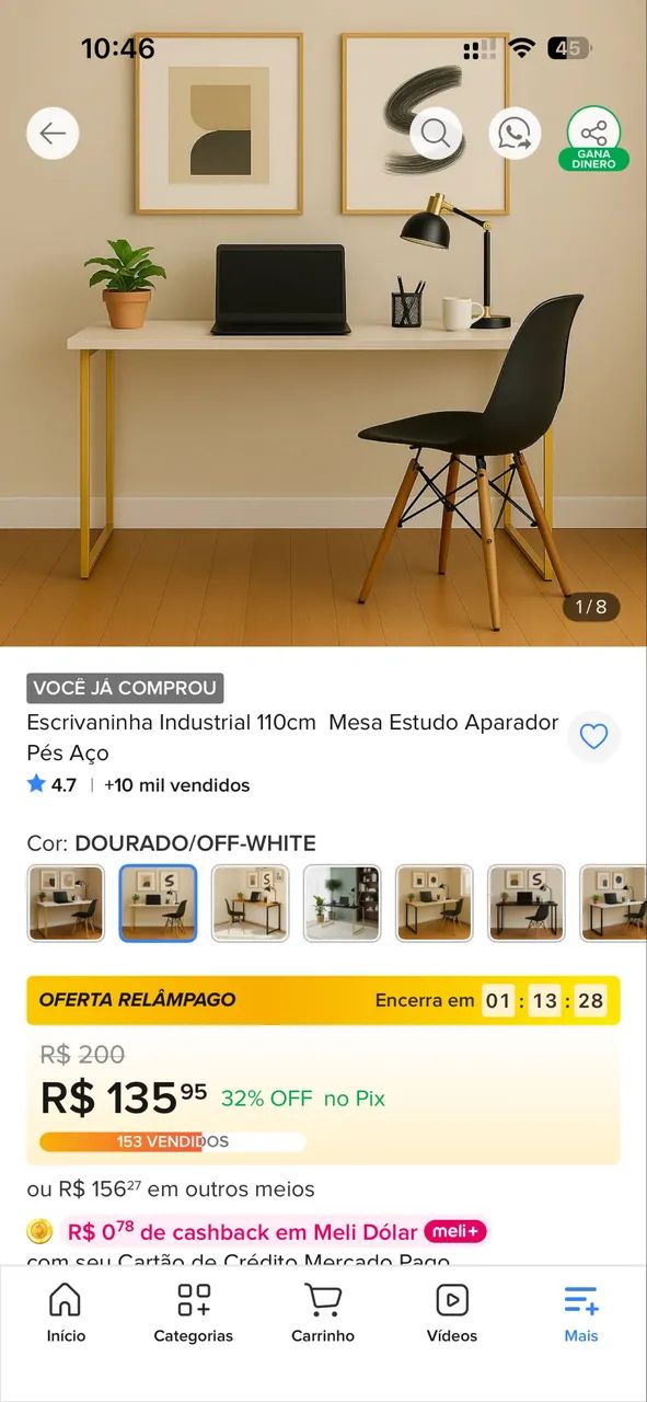 Mesa/Escrivaninha industrial 110x45 - Foto 2