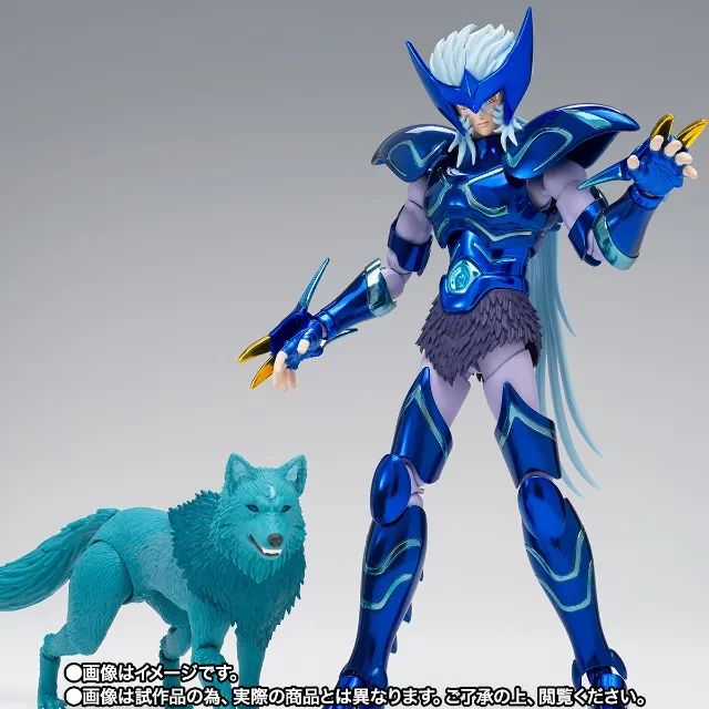 Epsilon Alioth Fenrir. Myth Cloth EX. Bandai - Foto 2