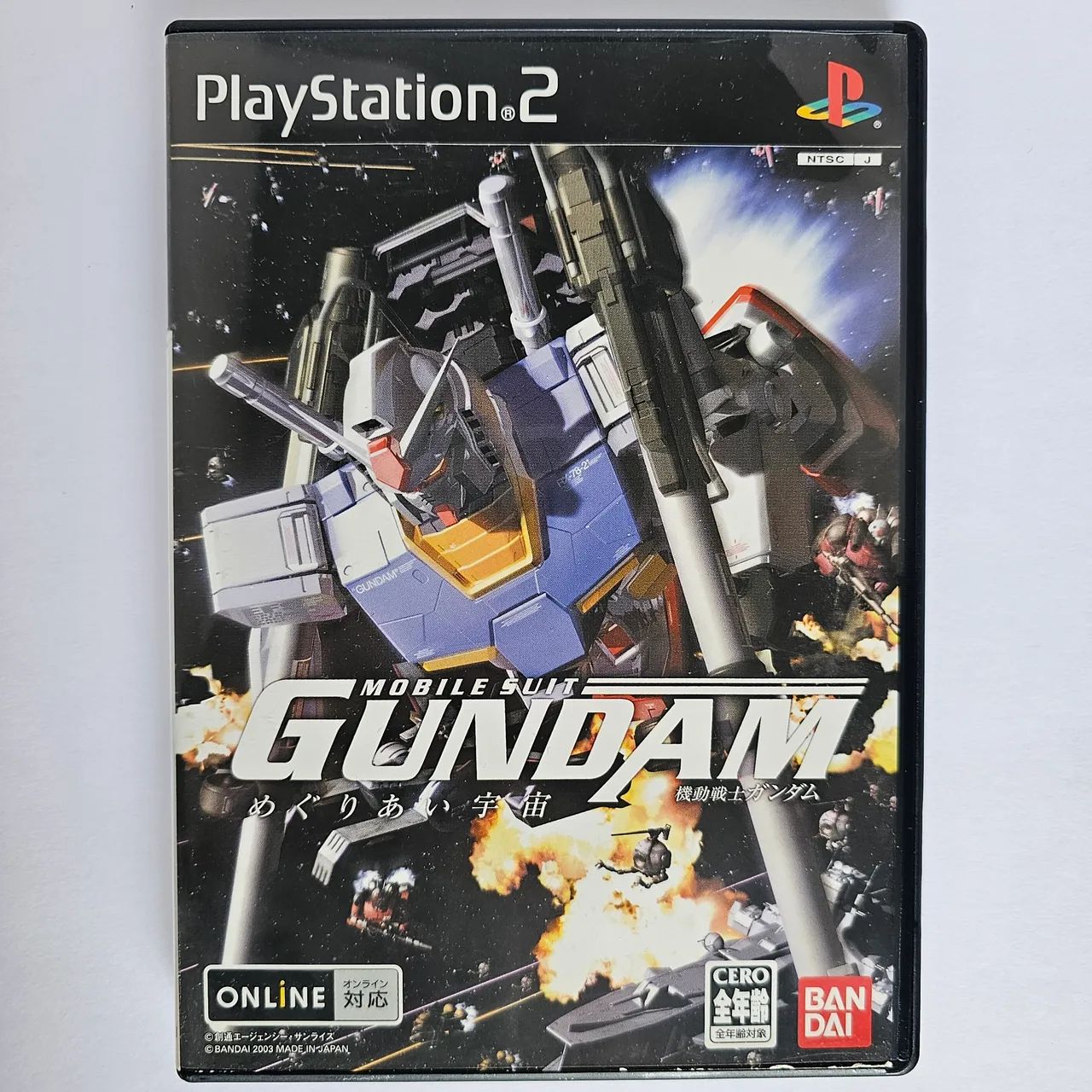 Mobile Suit GUNDAM PlayStation 2 Original Japonês em ótimo estado 