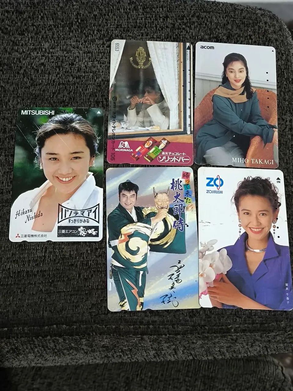 Cartões telefone japonês 