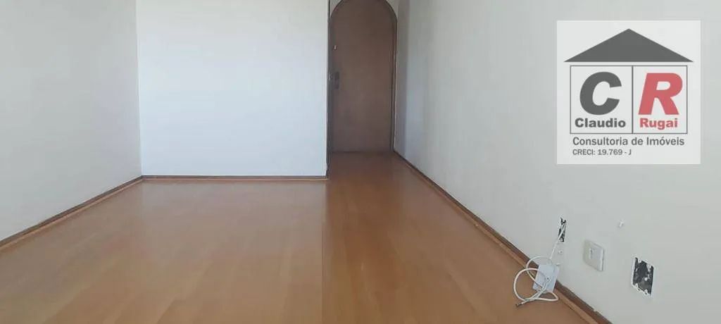 apto com lazer total - Foto 3