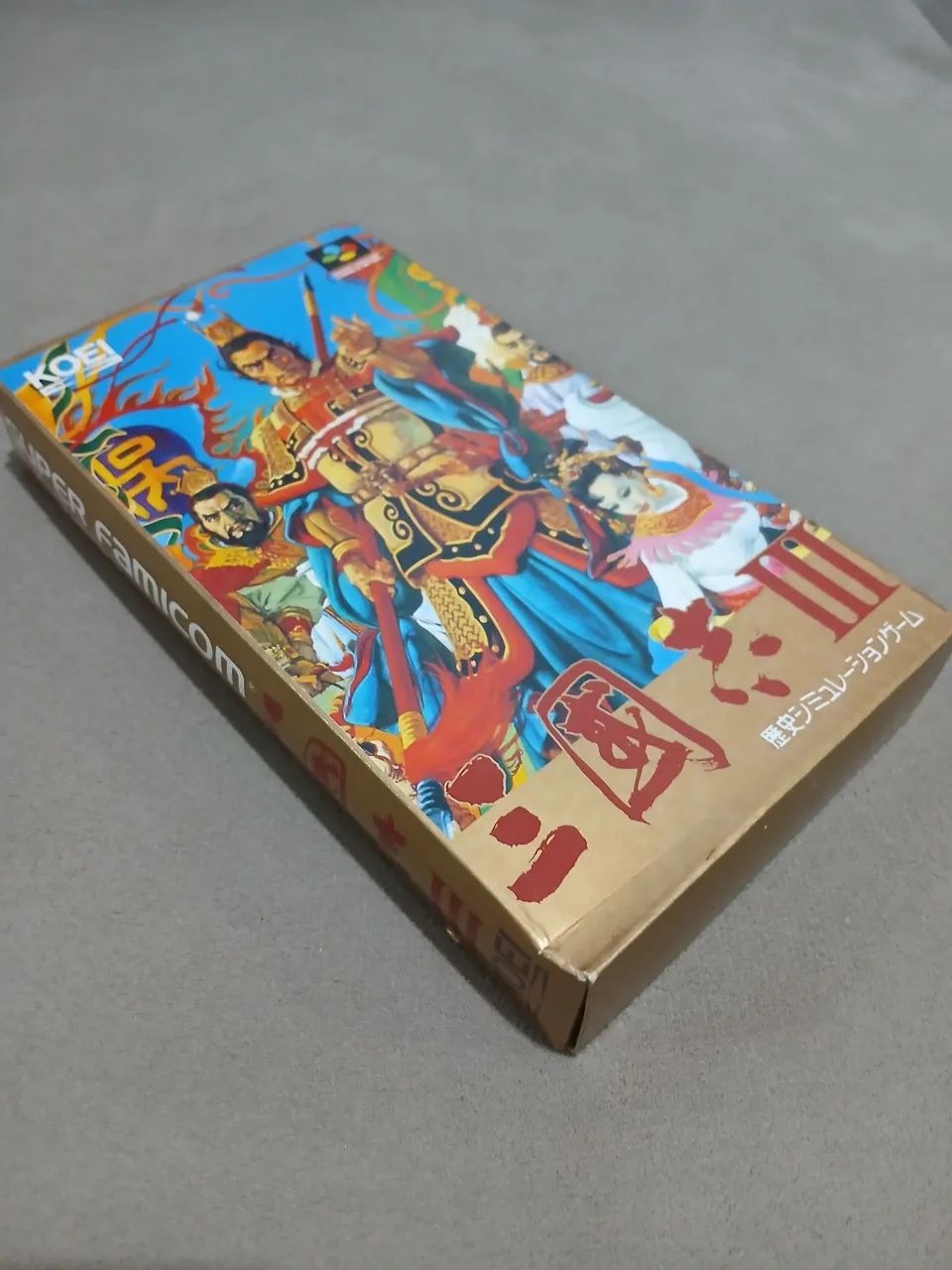 Sangokushi 3