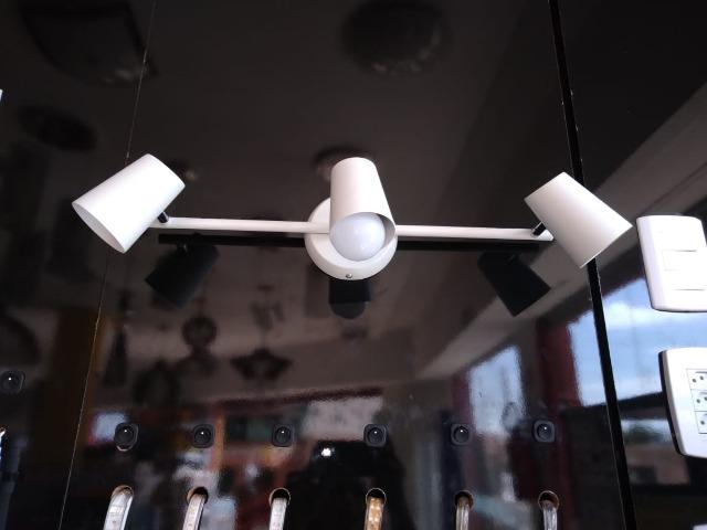 Arco Spot Short 3 Lâmpadas GU10 Branco 48x15x15cm