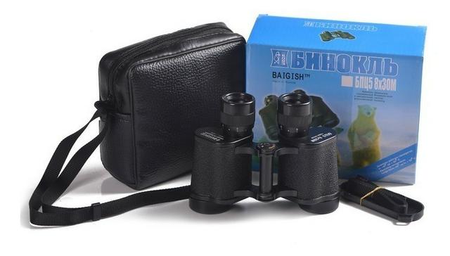 Binóculo Russo Baigish 8x30m Metálico - Foto 5