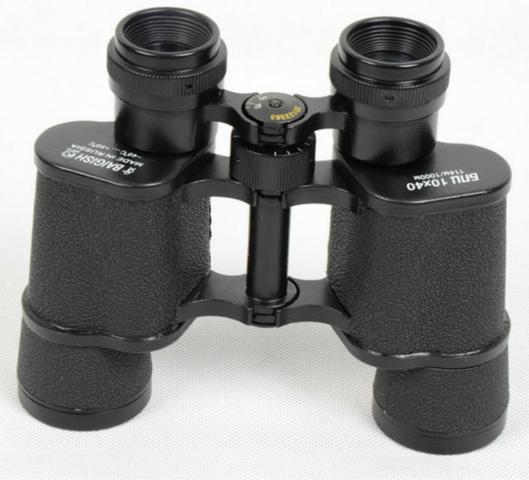 Binóculo Russo Baigish 8x30m Metálico