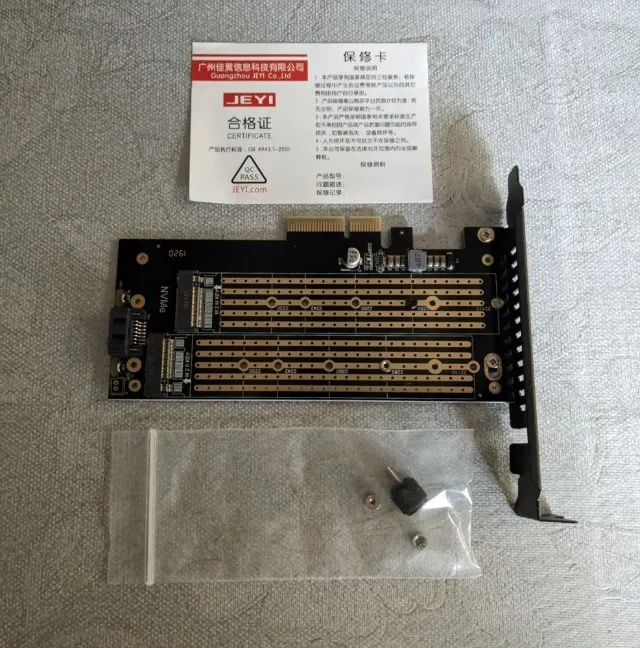 Placa Adaptador PCIe para 2x SSD M.2 - JEYI
