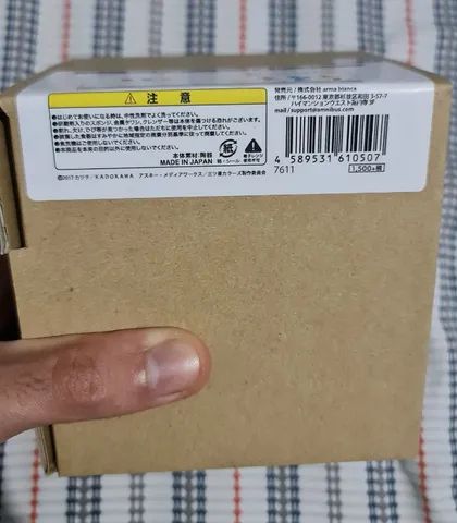 Canecas Oficiais importadas Anime japão - Foto 3