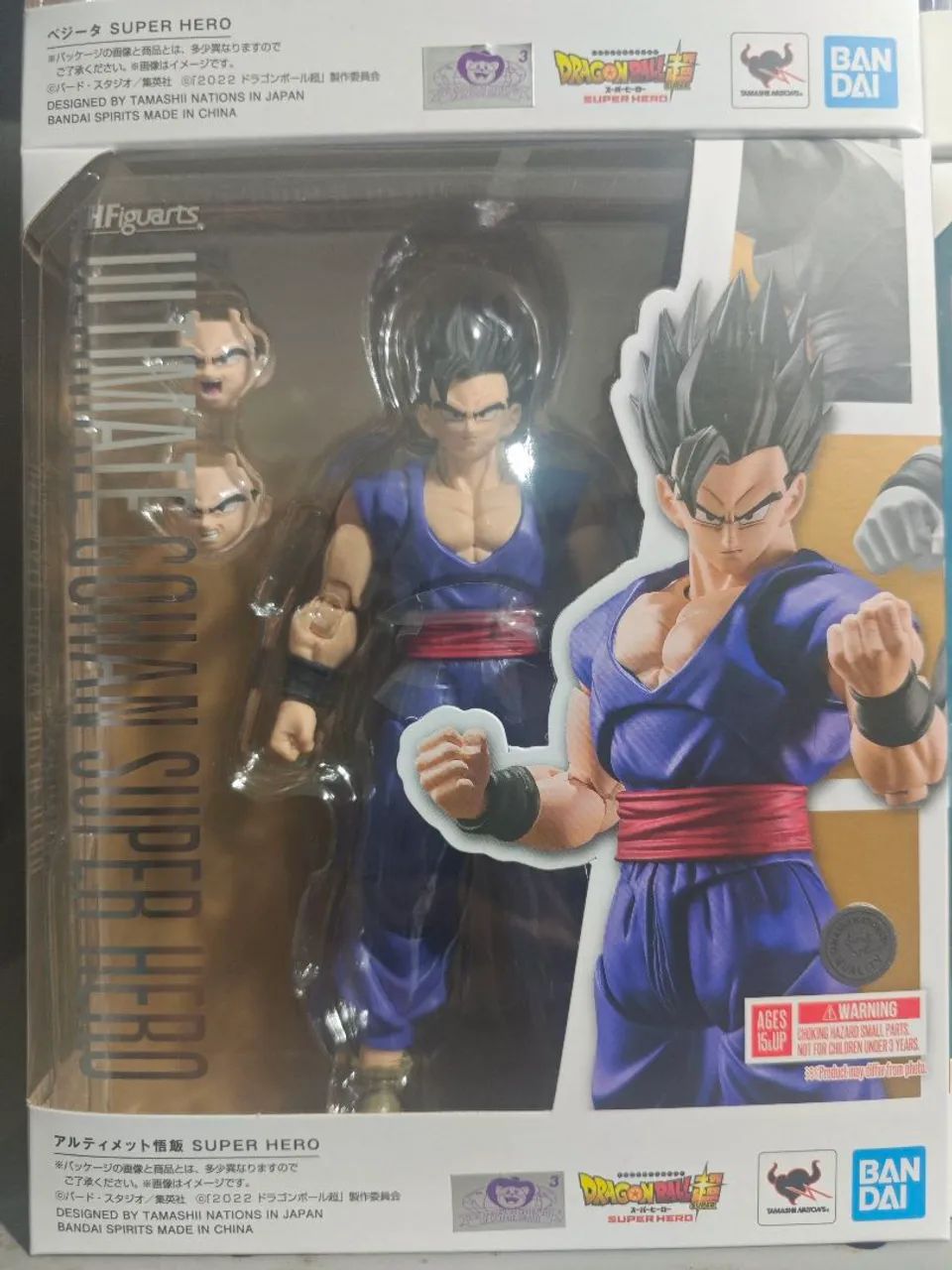 Gohan - Super Hero S.H.Figuarts Bandai